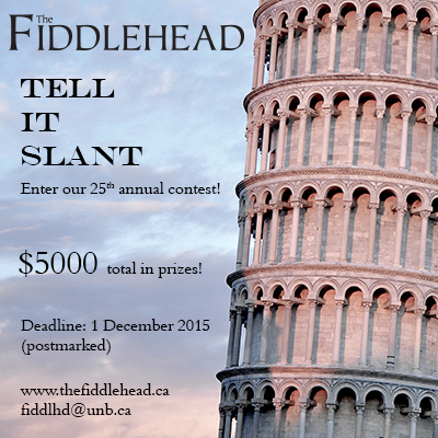 Fiddlehead 2015 ad