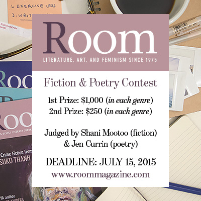 RoomAdforPuritan2015